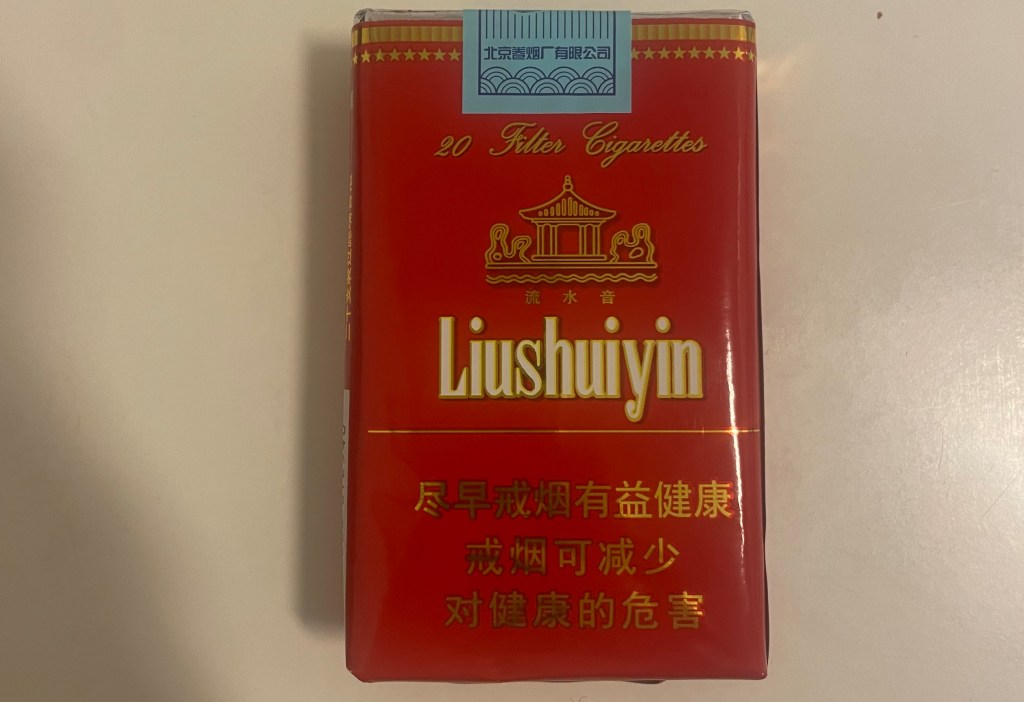 Det er synd på meg, men jeg synes ikke&nbsp;det