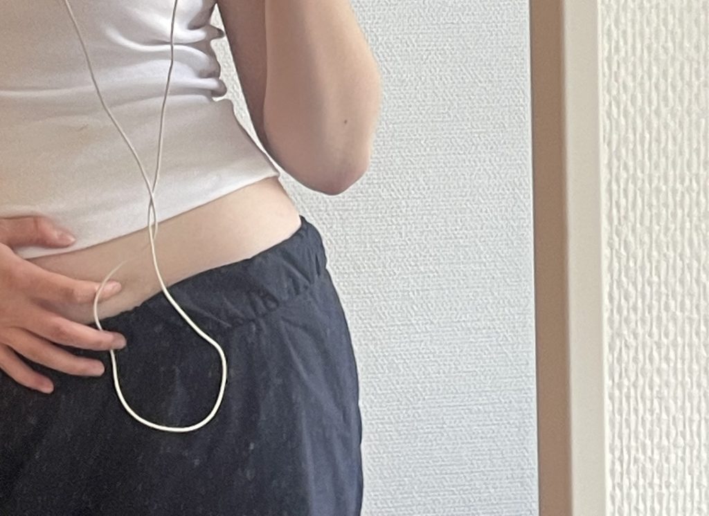 «Kom du på det&nbsp;nå?»